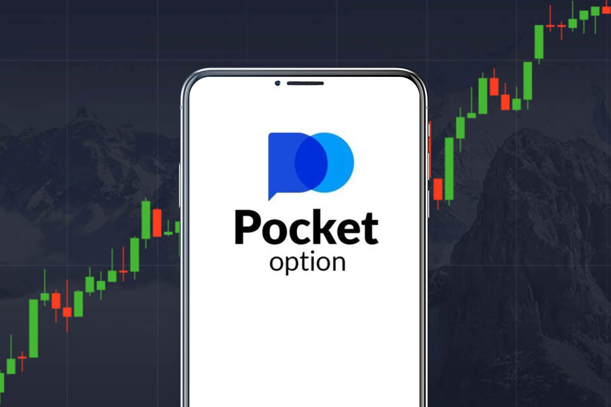 Pocket Option Explore the World of Binary Options Trading